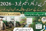 Green Tractor Scheme Phase 3 (2026)
